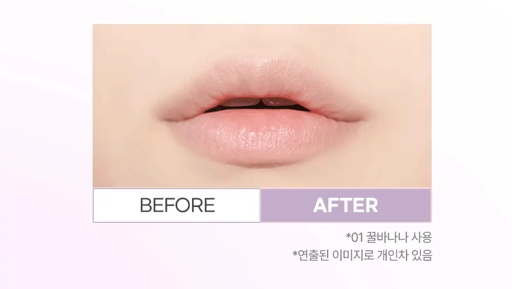 [5월 올영픽/포켓몬 에디션/키링 증정]컬러그램 탕후루 립 세럼 9COLOR 상세페이지 13